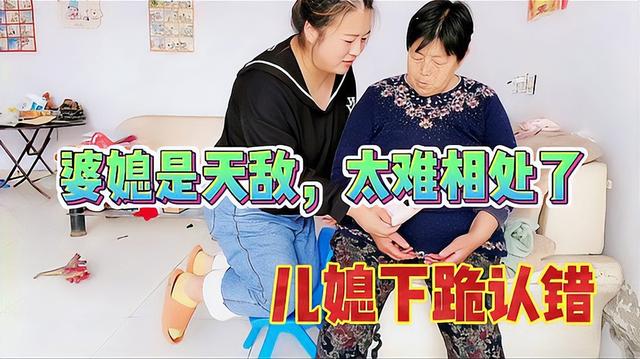 兒子長期出差！我住兒子家帶孫「意外撞見媳婦外遇了」　隔天我「煮了3道菜」挽救了兒子媳婦的婚姻