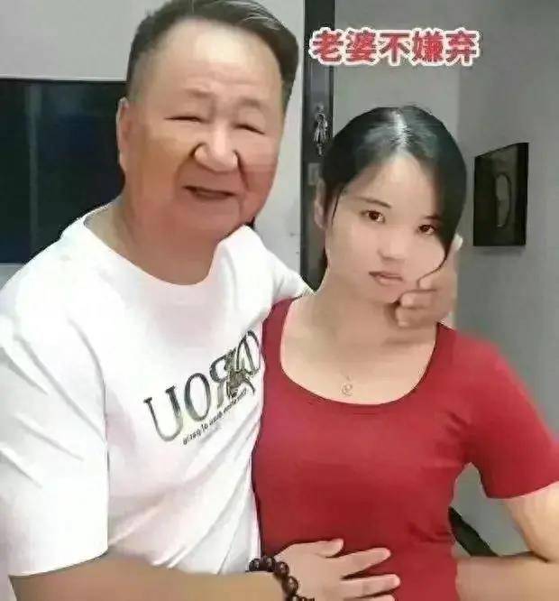 比親爸還老!25歲嫩妹「嫁60歲大叔」婚後狂放閃 爽擁別墅和豪車「一看聘金數額」網友酸爆