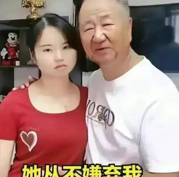 比親爸還老!25歲嫩妹「嫁60歲大叔」婚後狂放閃 爽擁別墅和豪車「一看聘金數額」網友酸爆