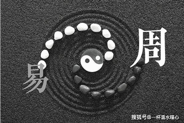 佛說：人走「霉運」時　睡前默念「4句話」福報、福緣、福氣越來越多