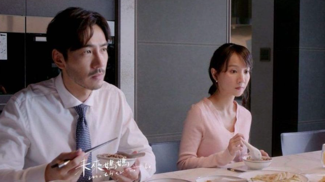 老公外遇我帶女兒離婚!二婚又遇到渣男「再度離婚娘家不接納我」 一刷「公公6年前給我的提款卡」我看傻