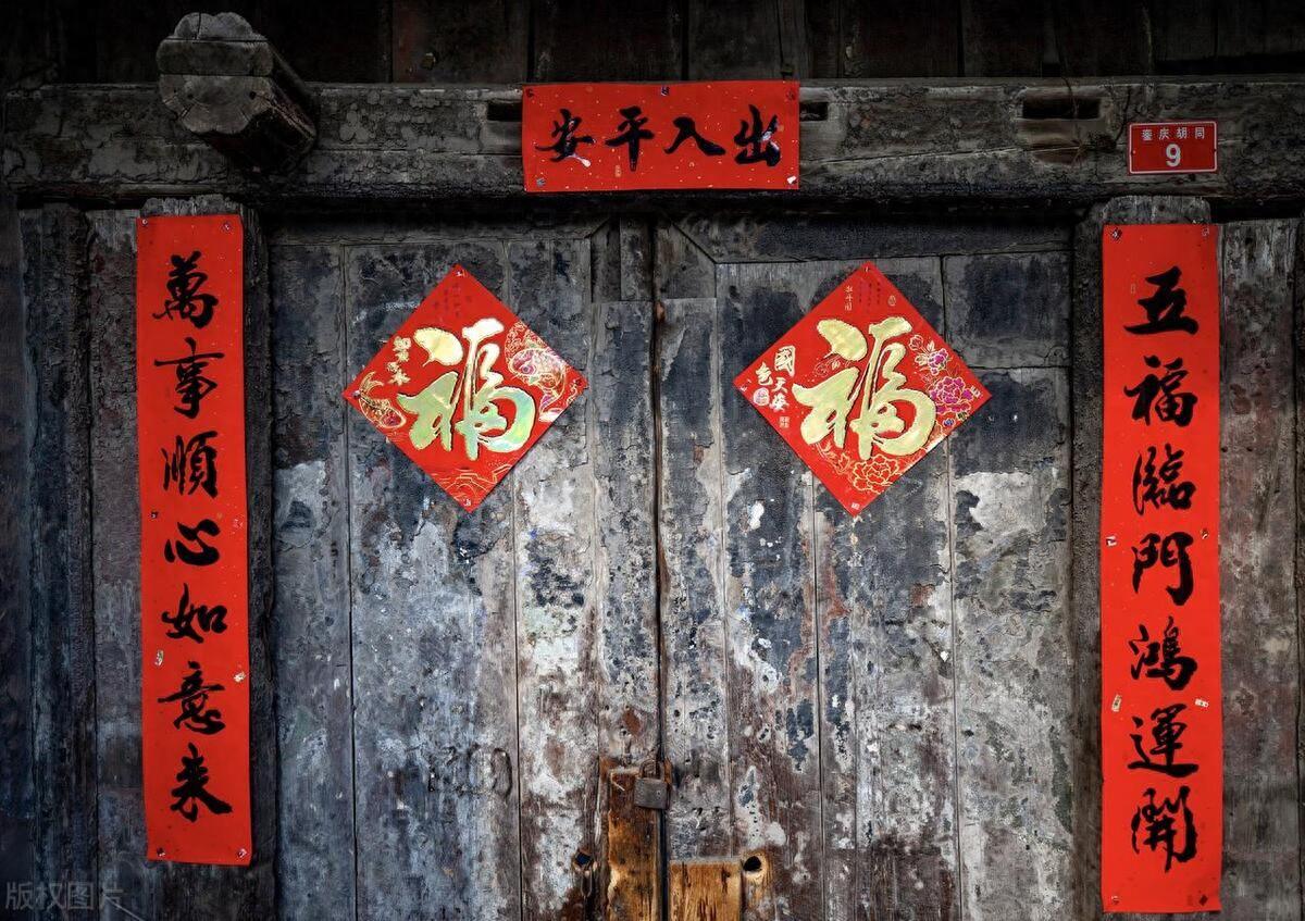 向全班發出挑戰！班花出上聯：「午字出頭我最牛」　同班學渣對出「精彩下聯」讓她面紅耳赤