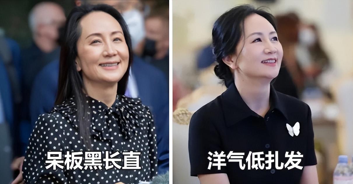 不要再剪黑長直、小捲髮了！40歲後選「3種減齡髮型」瘦臉好看　老了也時髦