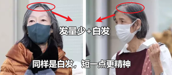 不要再剪黑長直、小捲髮了！40歲後選「3種減齡髮型」瘦臉好看　老了也時髦