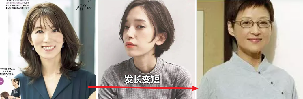 不要再剪黑長直、小捲髮了！40歲後選「3種減齡髮型」瘦臉好看　老了也時髦