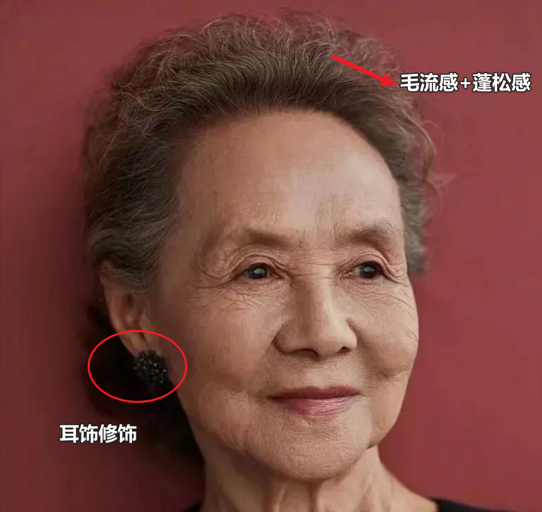 不要再剪黑長直、小捲髮了！40歲後選「3種減齡髮型」瘦臉好看　老了也時髦