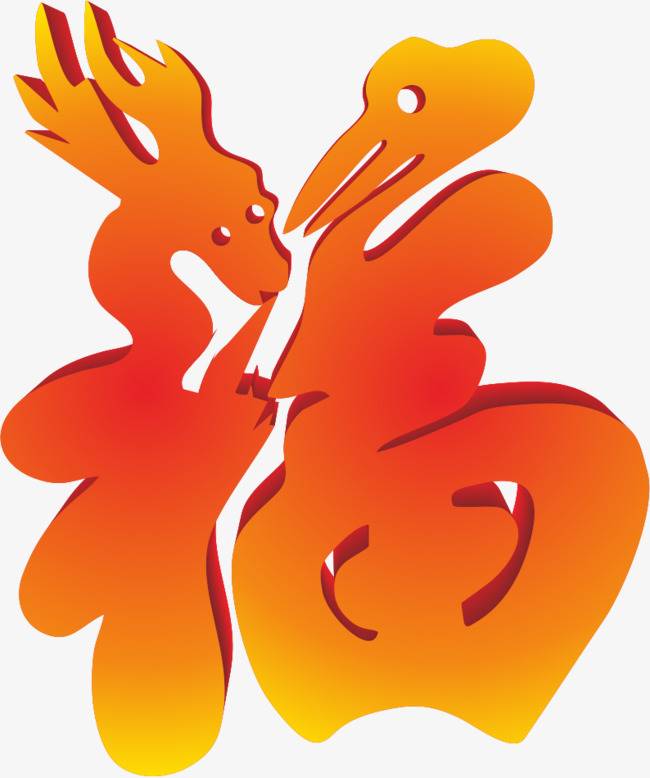 命中帶財!一輩子「不愁沒錢花」的4大生肖