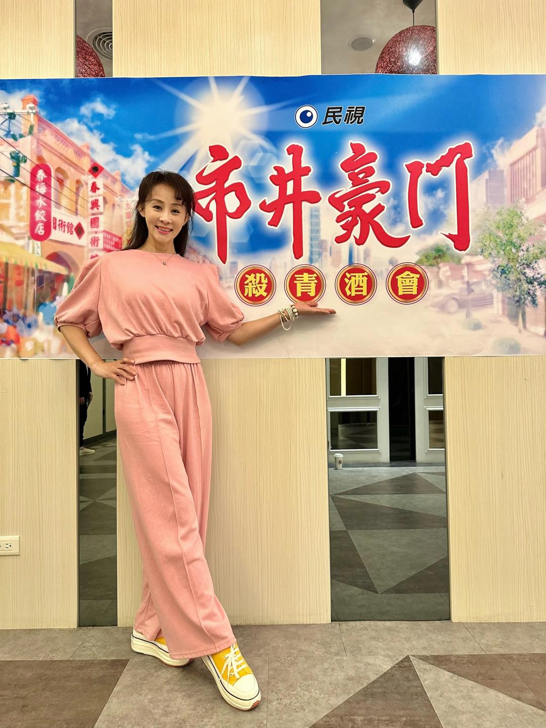 51歲本土劇女星兵家綺勇敢抗癌 手術後首度公開病況