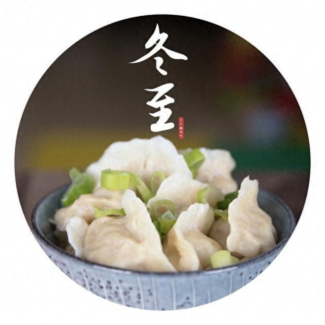 冬至「幾點拜拜」最合適？冬至拜祖先習俗「懶人包」全放送　小心觸犯禁忌穢氣上身