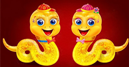 屬蛇人注意！你人生中有「3個貴人」　快來迎接！有一個絕對在你身邊