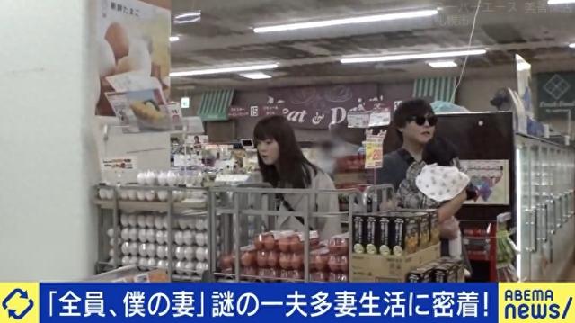 35歲男「擁4妻2女友」！免工作「生活費全靠老婆付」：以後要生54個小孩