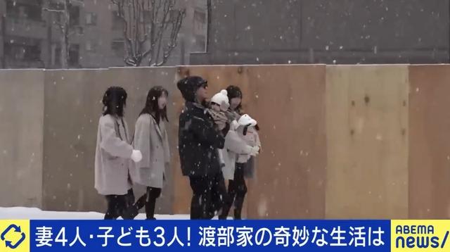35歲男「擁4妻2女友」！免工作「生活費全靠老婆付」：以後要生54個小孩