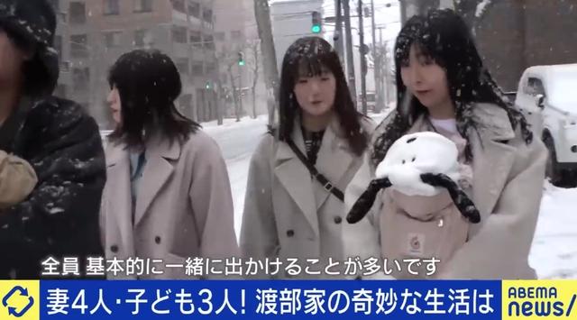 35歲男「擁4妻2女友」！免工作「生活費全靠老婆付」：以後要生54個小孩