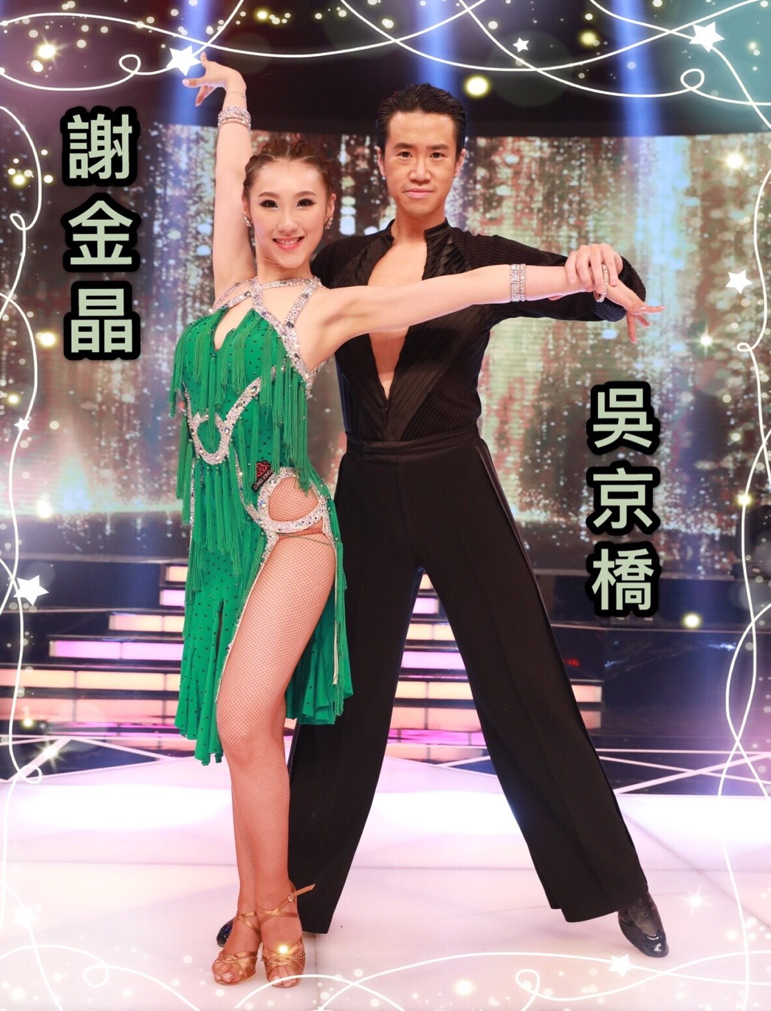 豬哥亮愛女「重摔下顎骨裂」緊急送醫　慘曝「嚴重後遺症」嘆：整張臉都變形....