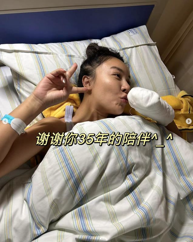 36歲女星截肢！熱愛戶外運動驚曝「我失去了我的左手」　勇敢曬手術照「成為一個半機器人」網友全看哭
