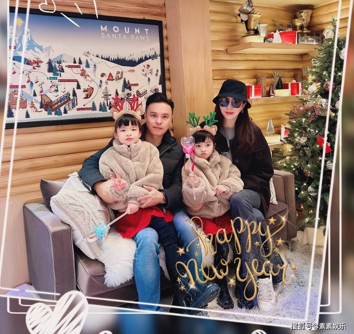 曾被嫌棄是不合腳的鞋！她另嫁富商「成豪門闊太」　今44歲「越活越年輕」雙胞胎女兒也可愛