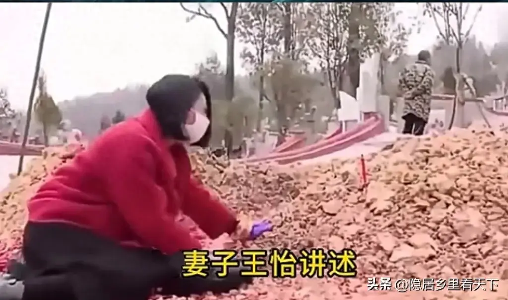 丈夫患癌！她「拋夫棄子」在外面風流快活　丈夫去世後「還穿紅衣哭墳」大罵婆家：把錢和兒子還我