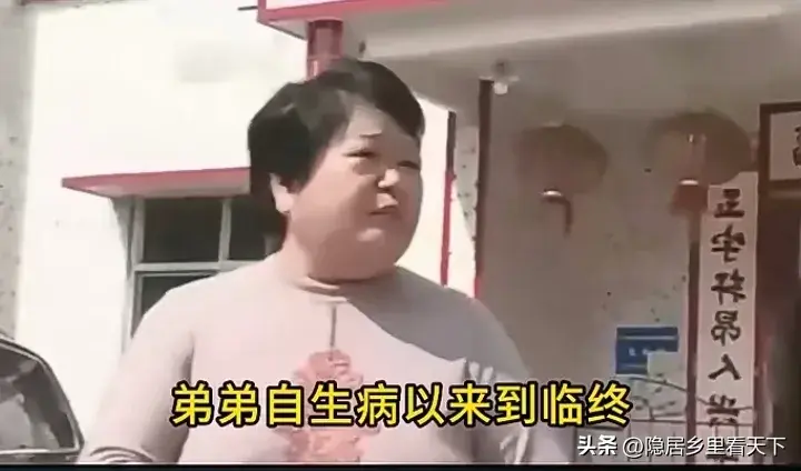 丈夫患癌！她「拋夫棄子」在外面風流快活　丈夫去世後「還穿紅衣哭墳」大罵婆家：把錢和兒子還我