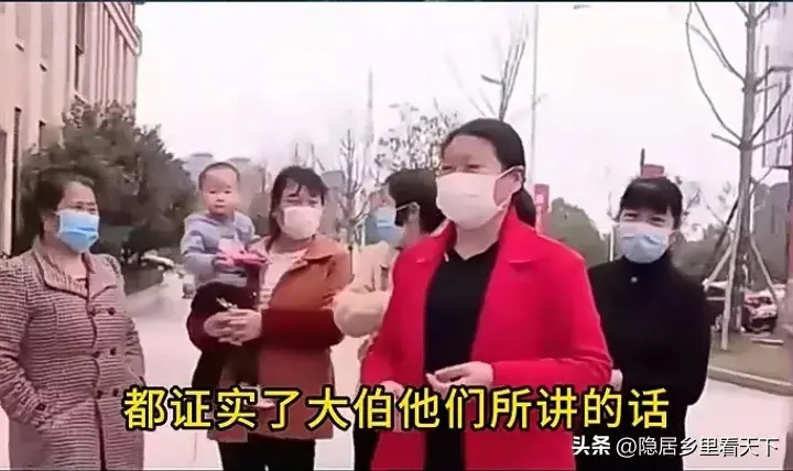 丈夫患癌！她「拋夫棄子」在外面風流快活　丈夫去世後「還穿紅衣哭墳」大罵婆家：把錢和兒子還我