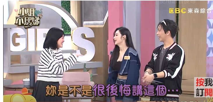 才被爆撩妹！許雅鈞曾「現身極樂招待所」女主角曝光　小S變臉「當面質問她」：笑不出來