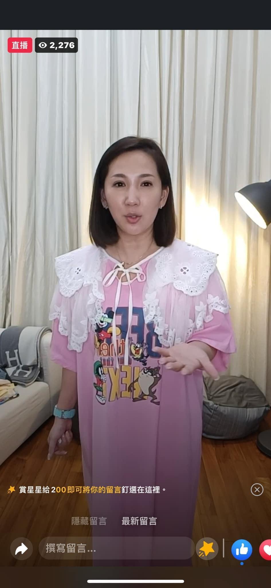 前夫是劉至翰！45歲女星單親養2子「突交代身後事」　鬆口「已選好長眠地」：不想造成負擔