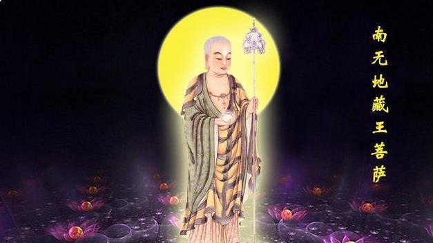 晚上不能誦《地藏經》？會招惹不乾淨的東西？這3條「佛教禁忌」一定要弄明白