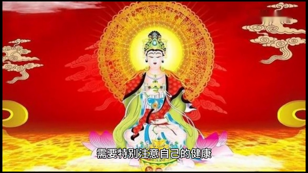 2024年「犯太歲」最凶的4大生肖！運勢糟糕，謹慎行事