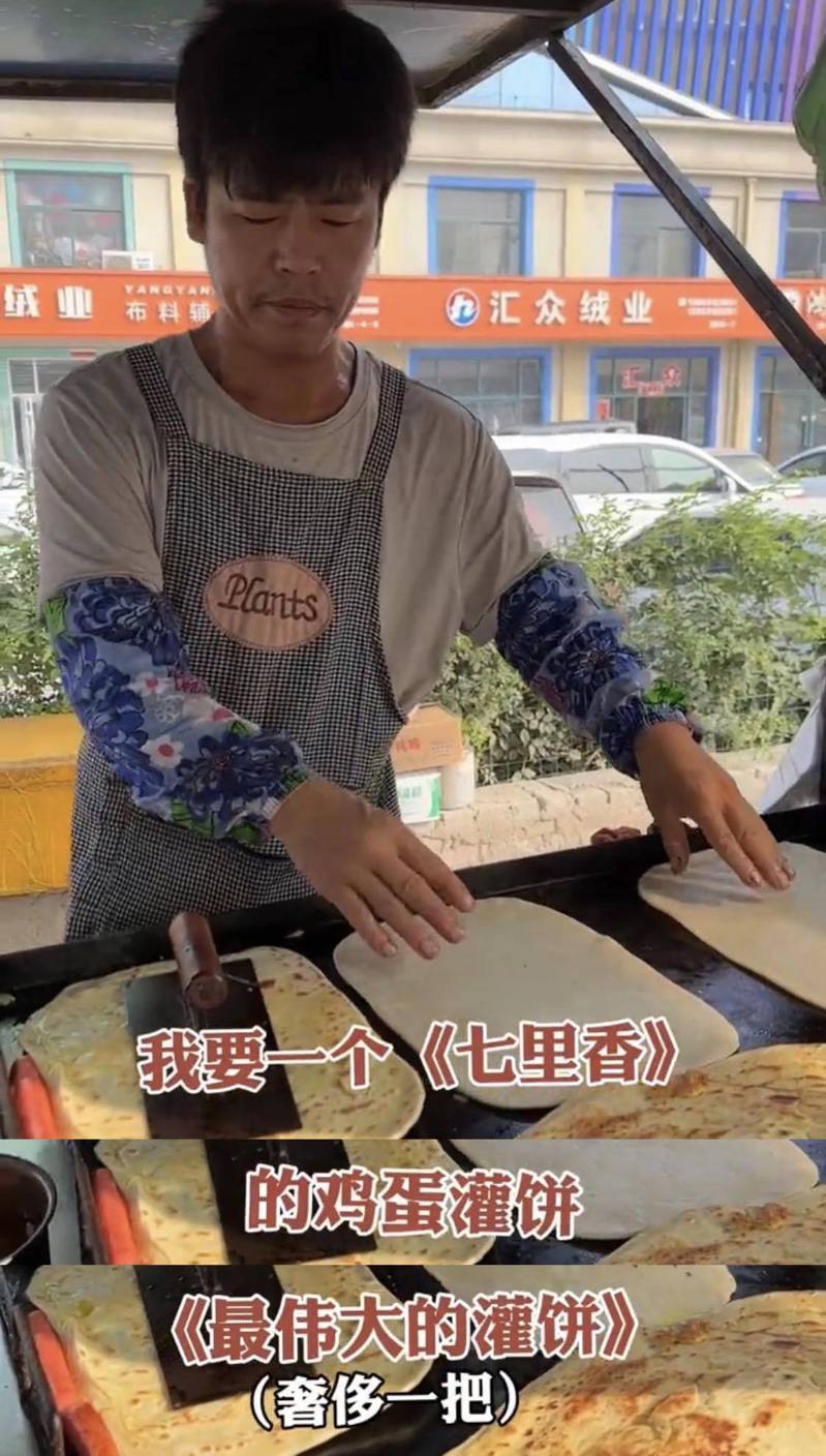 買臭豆腐驚覺「老闆好眼熟」是49歲金曲歌王？　細看對方長相「他低頭尷尬裝忙」