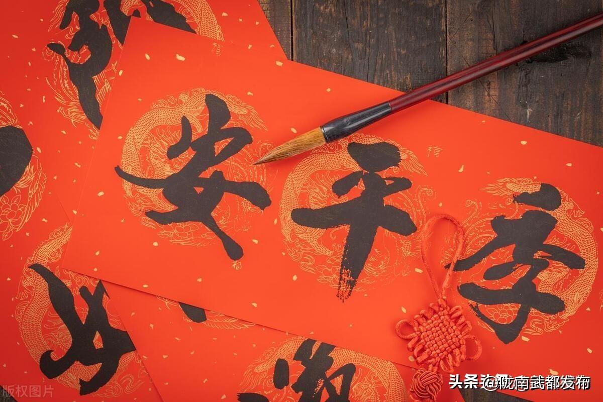 2025年「春聯」怎麼貼？牢記：「2個最佳時間、3個禁忌」　貼對了旺足一整年：快告知家人