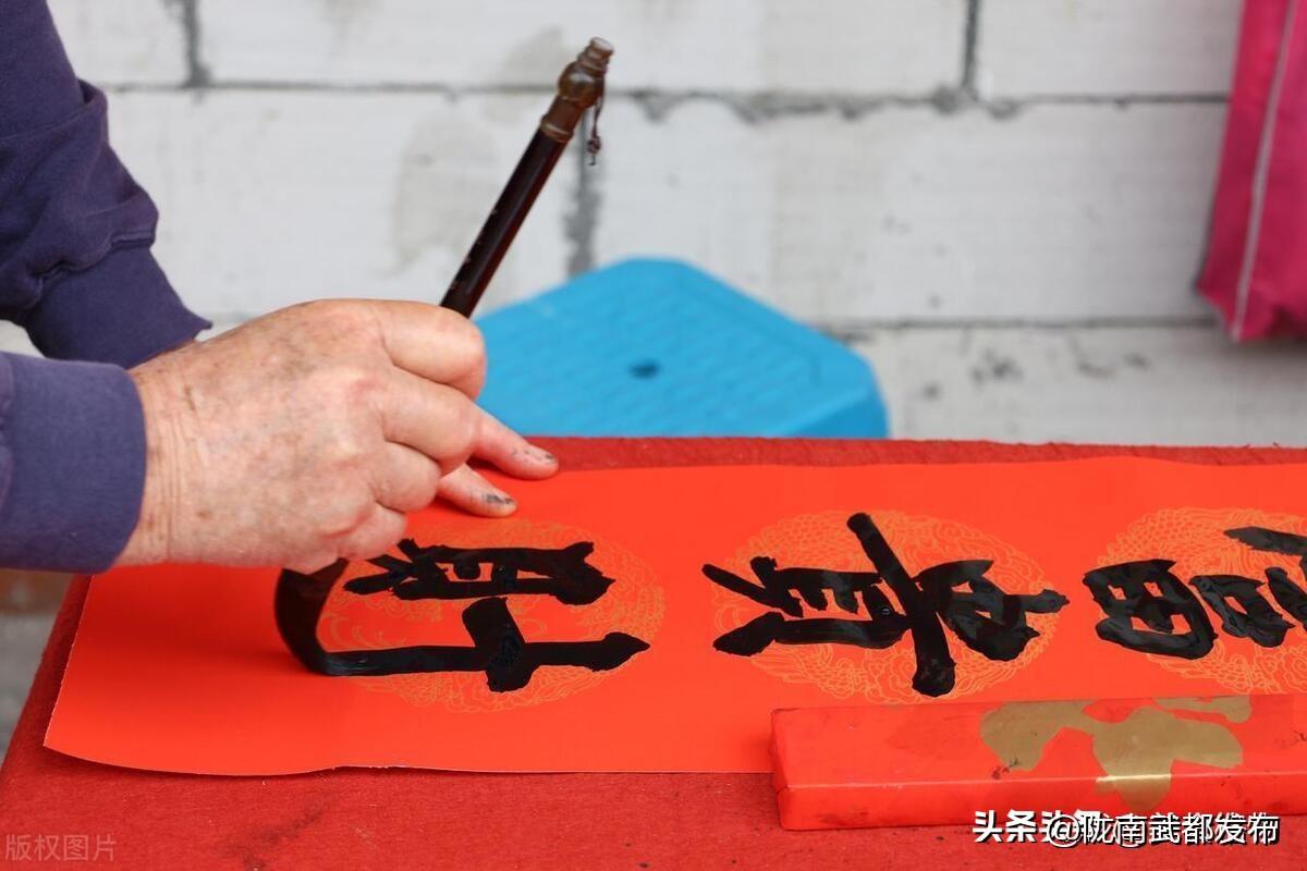 2025年「春聯」怎麼貼？牢記：「2個最佳時間、3個禁忌」　貼對了旺足一整年：快告知家人