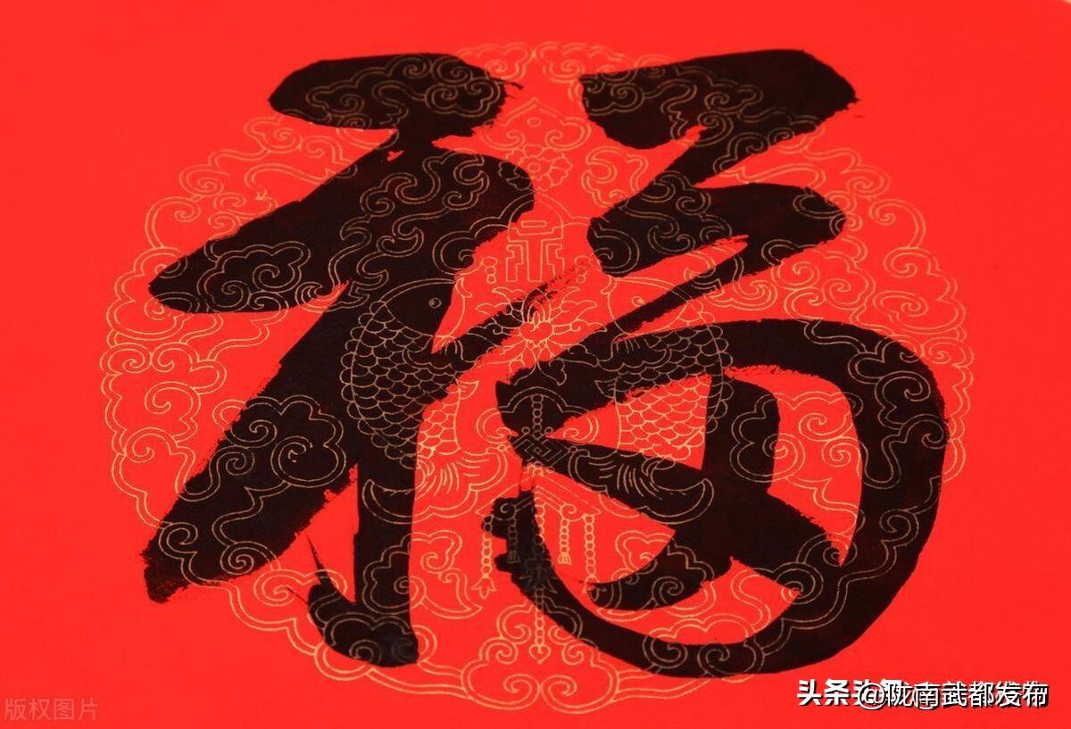 2025年「春聯」怎麼貼？牢記：「2個最佳時間、3個禁忌」　貼對了旺足一整年：快告知家人