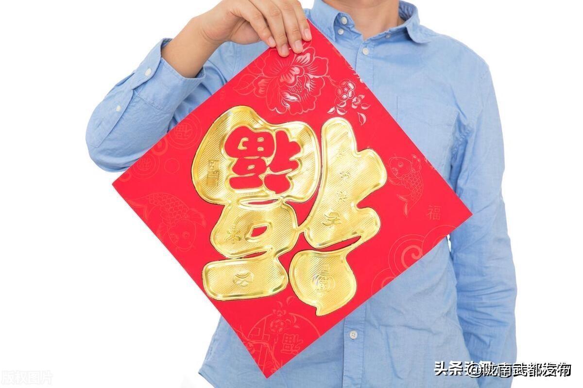2025年「春聯」怎麼貼？牢記：「2個最佳時間、3個禁忌」　貼對了旺足一整年：快告知家人