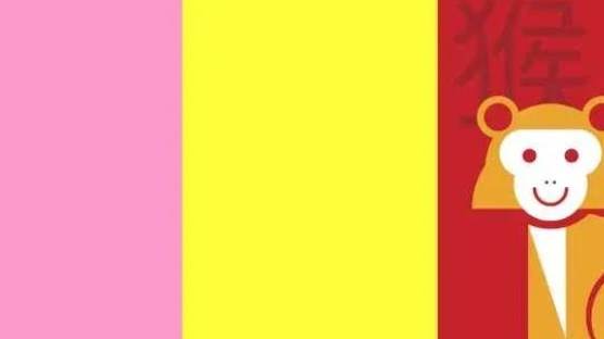 過年別只穿紅色！十二生肖「穿對的顏色」好運一整年