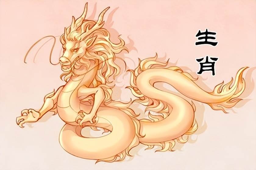 （龍、蛇、兔）2024年最應該注意「這一點」很重要
