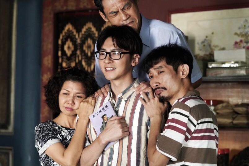 你能找出多少張臉？乍看以為只有一張「看看你的眼力好不好」 　同時解析「內心真實性格」