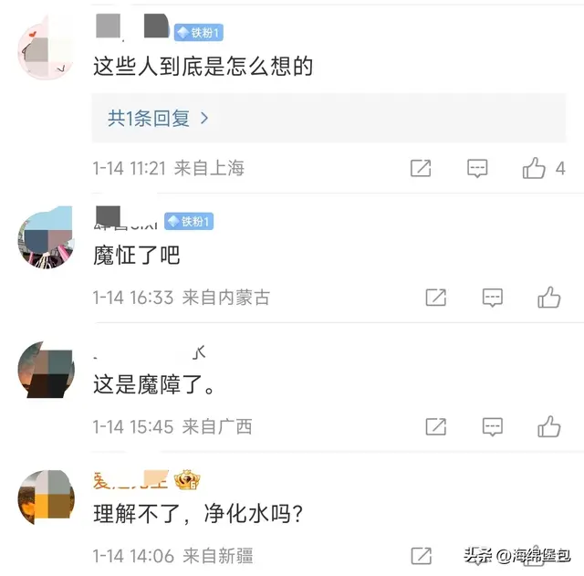 橋上驚見「大媽集體狂倒放生」！他本想怒報警「靠近一看傻眼」：這能罰嗎？