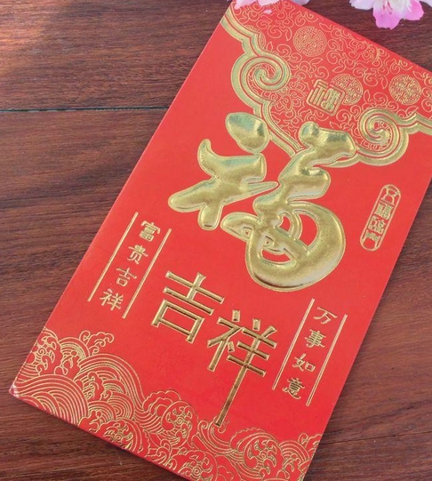 父母離婚後「我跟隨父親生活」！今年母親接我去過年，打開她給的紅包「我當場翻臉」