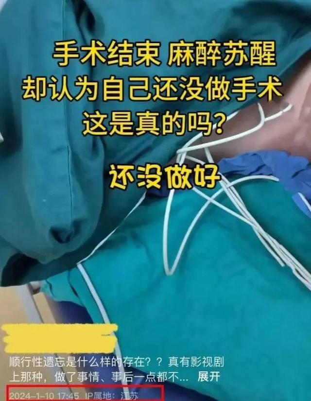 知名醫生猝逝！驚傳「凌晨4點心臟驟停」享年46歲　知情人曝「生前有些不對勁」：作息惹心疼