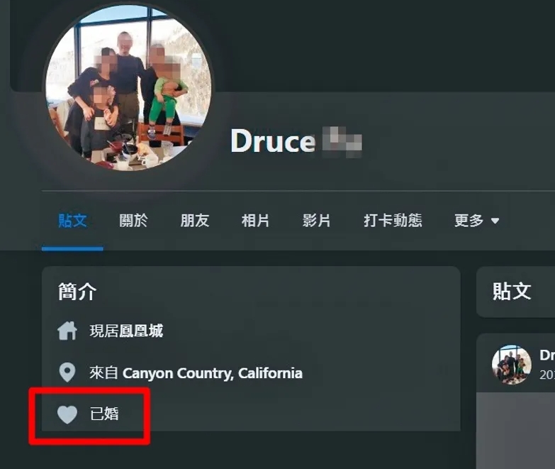 侵門踏戶吃人夫！前元祖少奶「當小三勾搭醫師」逼離婚　惹怒元配「下指導棋搶當後媽」她出面了