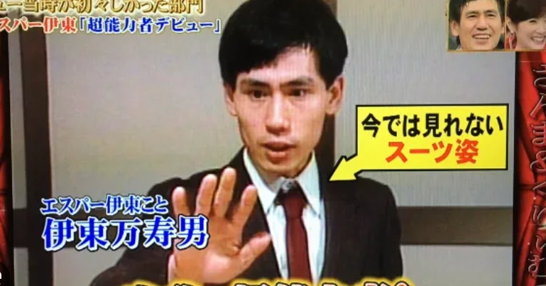 曾和利菁合作！資深男星驚傳「安養院過世」享壽63歲　生前失智「含淚退出演藝圈」