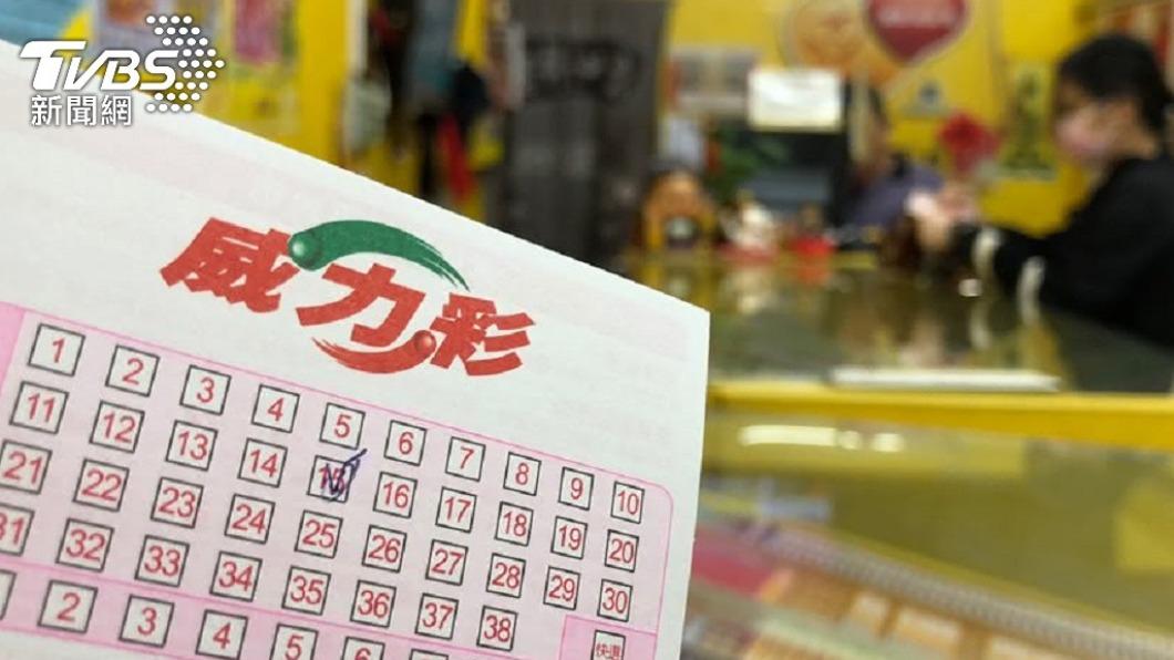 威力彩被破解了？前Google工程師曝「必中獎包牌法」　集資「9600元實測結果」所有人掉下巴