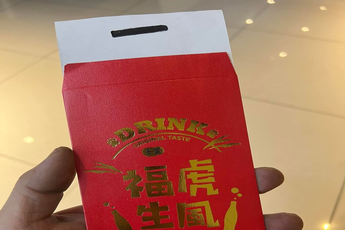 員工反應壓力太大！台灣老闆「直接取消尾牙」　超霸氣「改發每人1萬元」：變成他們喜歡的樣子