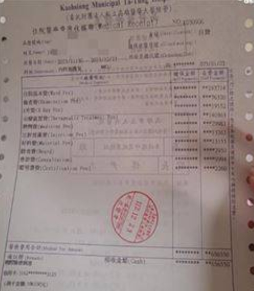 才來台灣第一天！新加坡壯男突「昏迷成植物人」狀況曝光　家屬「苦扛百萬醫藥費」：求大家幫忙