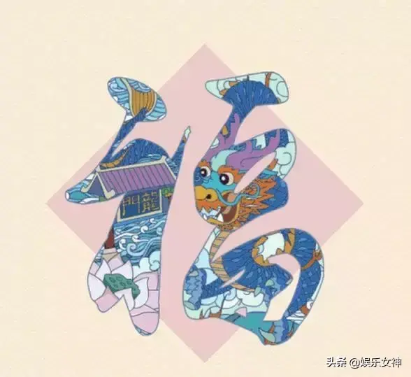就是今天！觀音菩薩送你「5個福」祝你福運連綿　「見者一生平安」龍年大吉