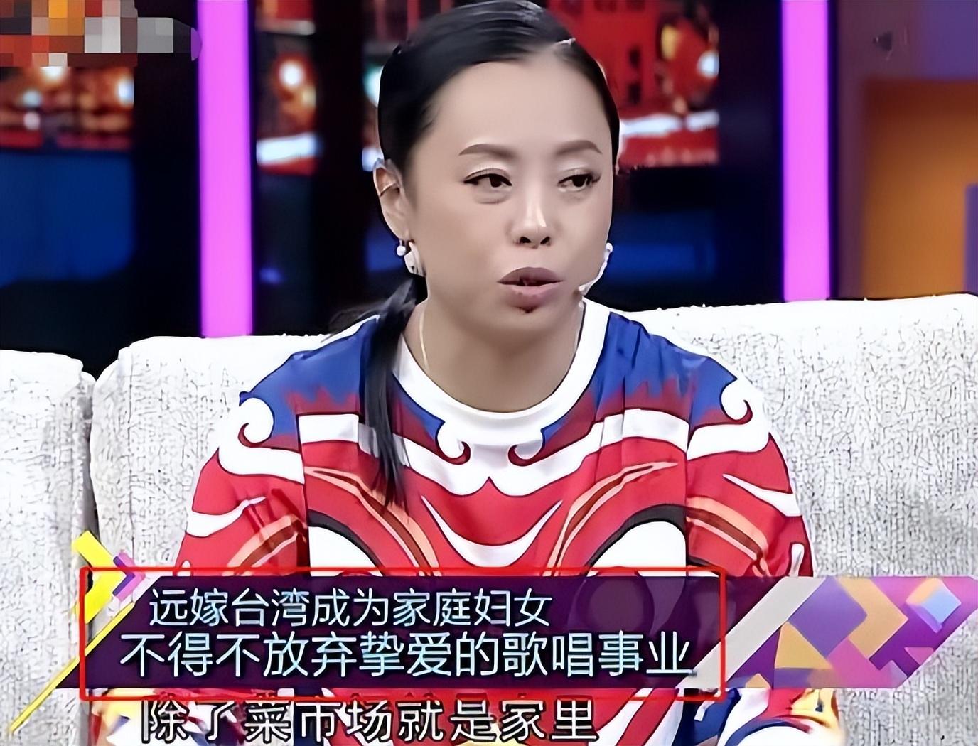 紅遍兩岸三地！三婚三離「無兒無女」曾是人生遺憾　今她55歲「放下執念」專注事業：越活越年輕
