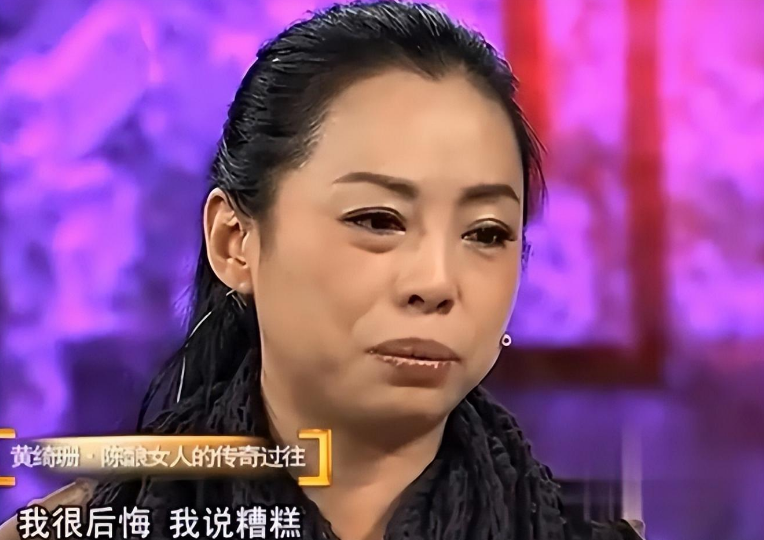 紅遍兩岸三地！三婚三離「無兒無女」曾是人生遺憾　今她55歲「放下執念」專注事業：越活越年輕