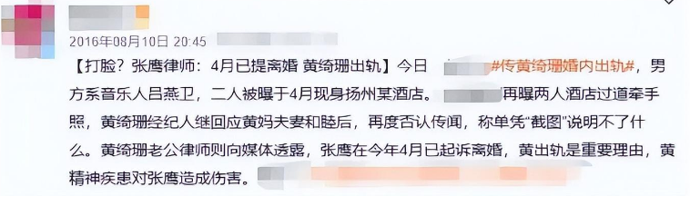 紅遍兩岸三地！三婚三離「無兒無女」曾是人生遺憾　今她55歲「放下執念」專注事業：越活越年輕