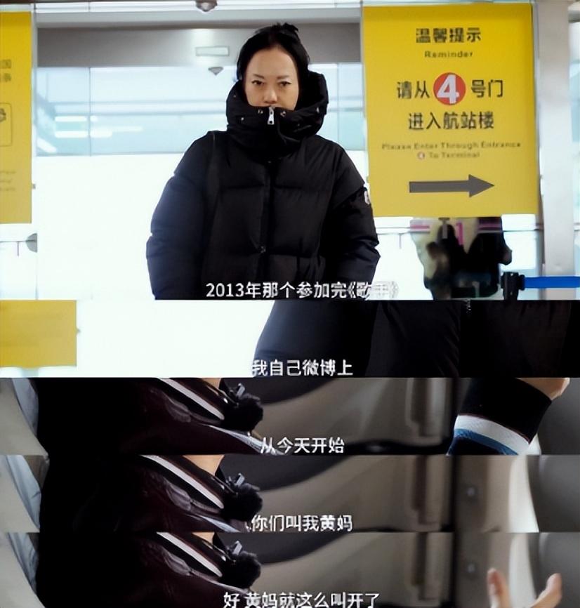 紅遍兩岸三地！三婚三離「無兒無女」曾是人生遺憾　今她55歲「放下執念」專注事業：越活越年輕