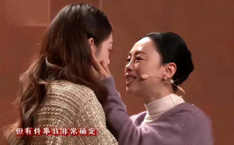紅遍兩岸三地！三婚三離「無兒無女」曾是人生遺憾　今她55歲「放下執念」專注事業：越活越年輕