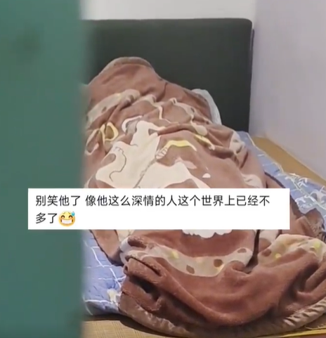 弟弟網戀被分手「血汗錢還被騙光」心痛大哭！他好奇一問 「被騙多少錢」卻忍不住笑了